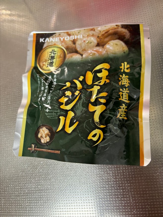 KANEYOSHI 北海道産 ほたてのバジル