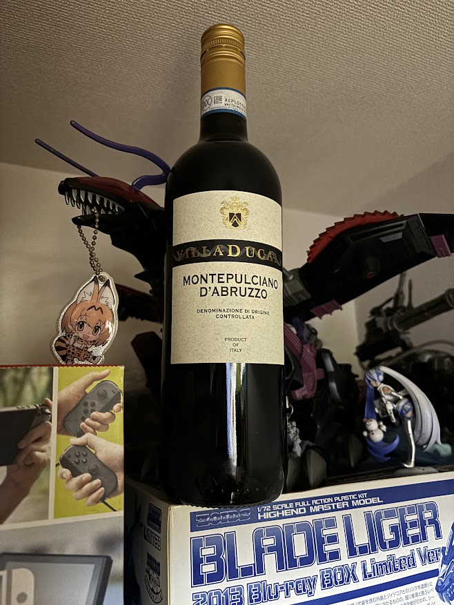 イタリアの赤ワイン「VILLAD UCALI MONTEPULCIANO D'ABRUZZO（ヴィラ ドゥカリ モンテプルチアーノ ダブルッツォ）」