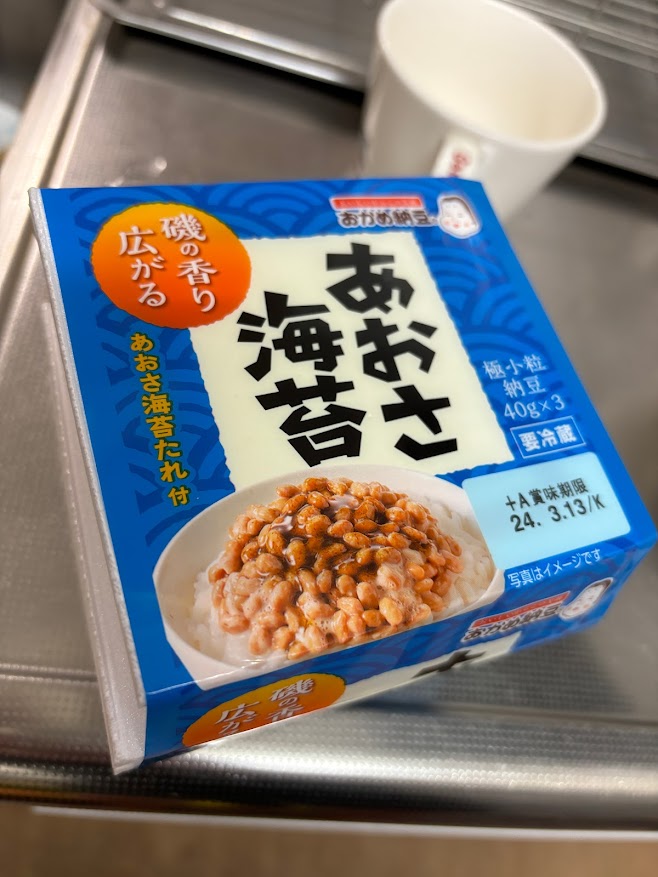 おかめ納豆 磯の香り広がる あおさ海苔(あおさ海苔たれ付)