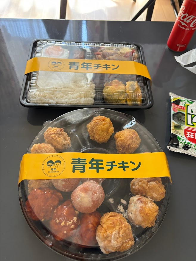 青年チキン 花小金井店で買ってきた青年バラエティセット Bパック（チキン12個＋チーズボール）と牛プルコギ弁当