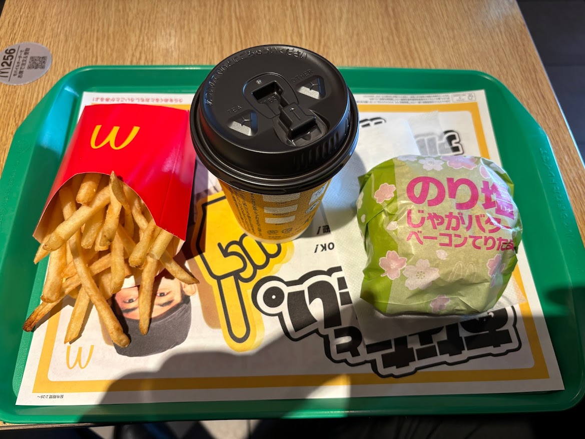 マクドナルド 南青山店でのり塩じゃがバターベーコンてりたま バーガー（2024年、今年初登場）のセット
