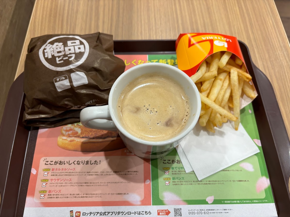 ロッテリア 京王笹塚店で絶品ビーフバーガーランチセット