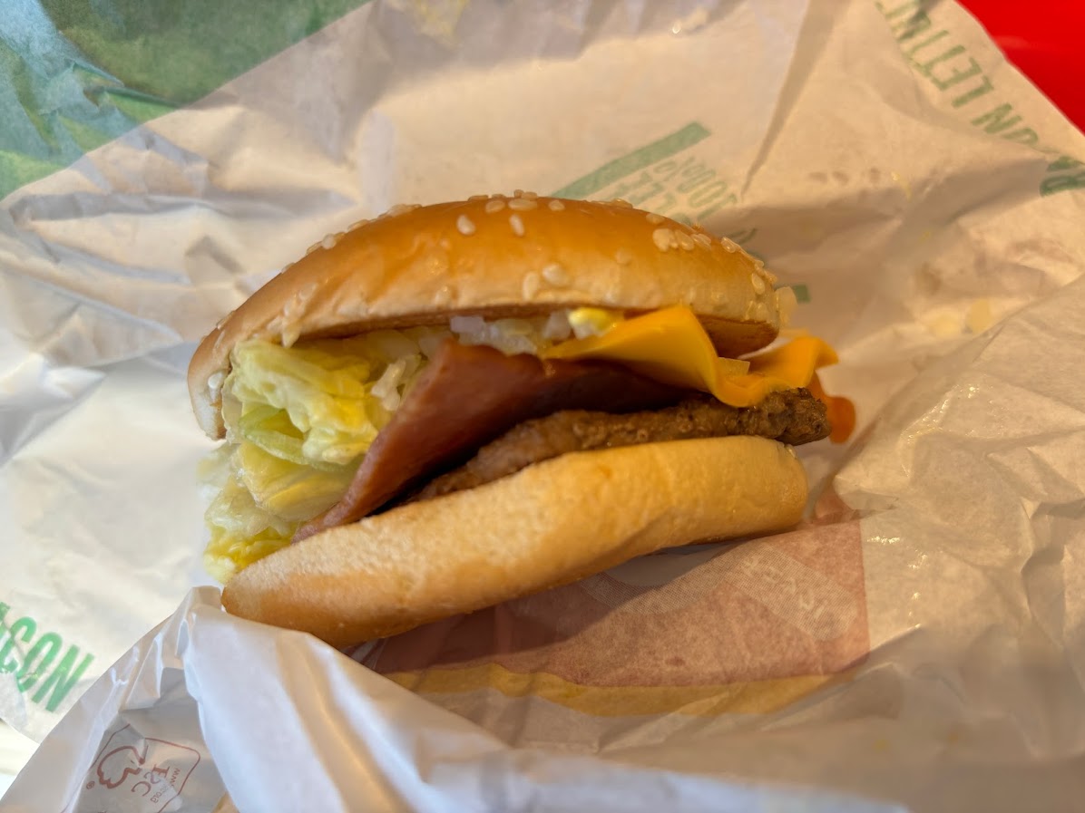 ベーコンレタスバーガー