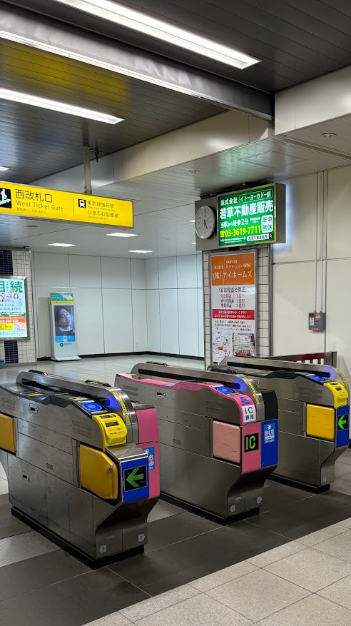 からかい上手の高木さんがない京成曳舟駅