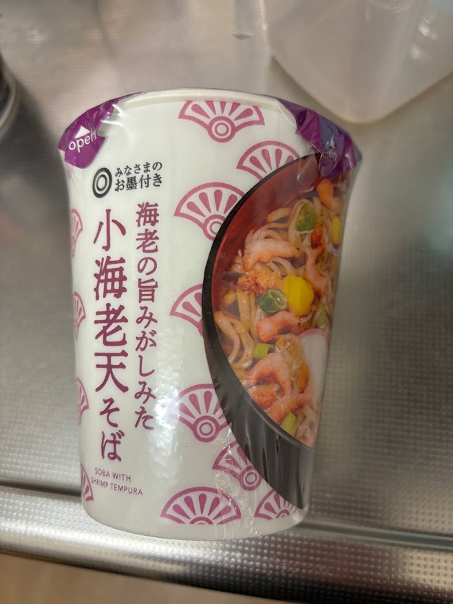 みなさまのお墨付き 海老の旨みがしみた 小海老天そば【カップ蕎麦】