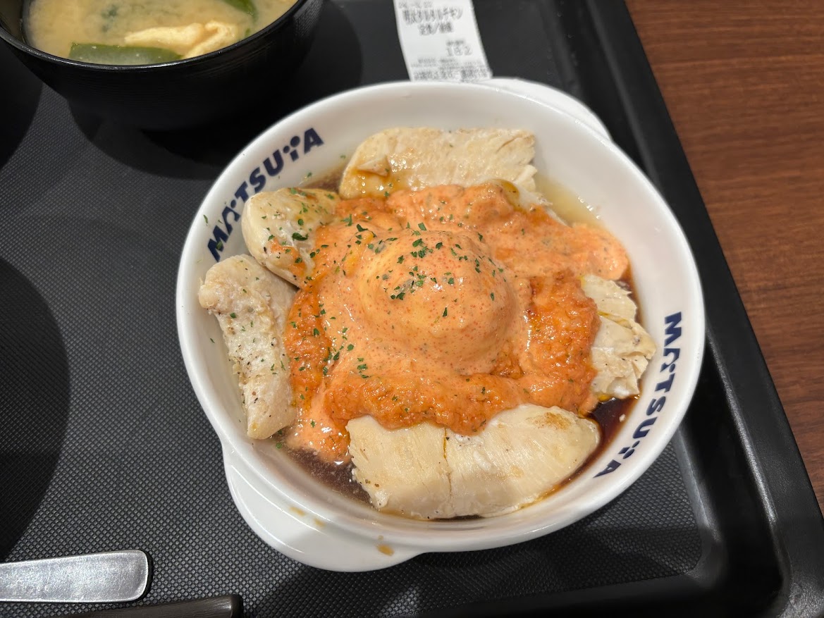 「たっぷり明太タルタルチキン」