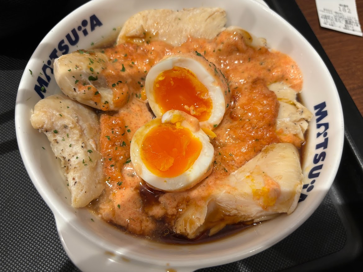 「たっぷり明太タルタルチキン」ゆで卵分解