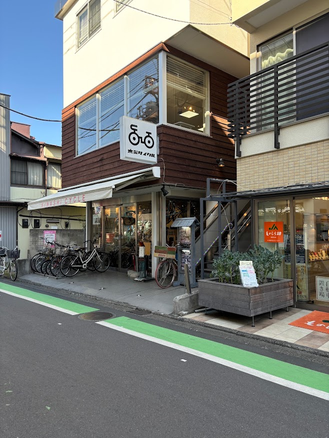 祖師ヶ谷大蔵の木梨サイクル