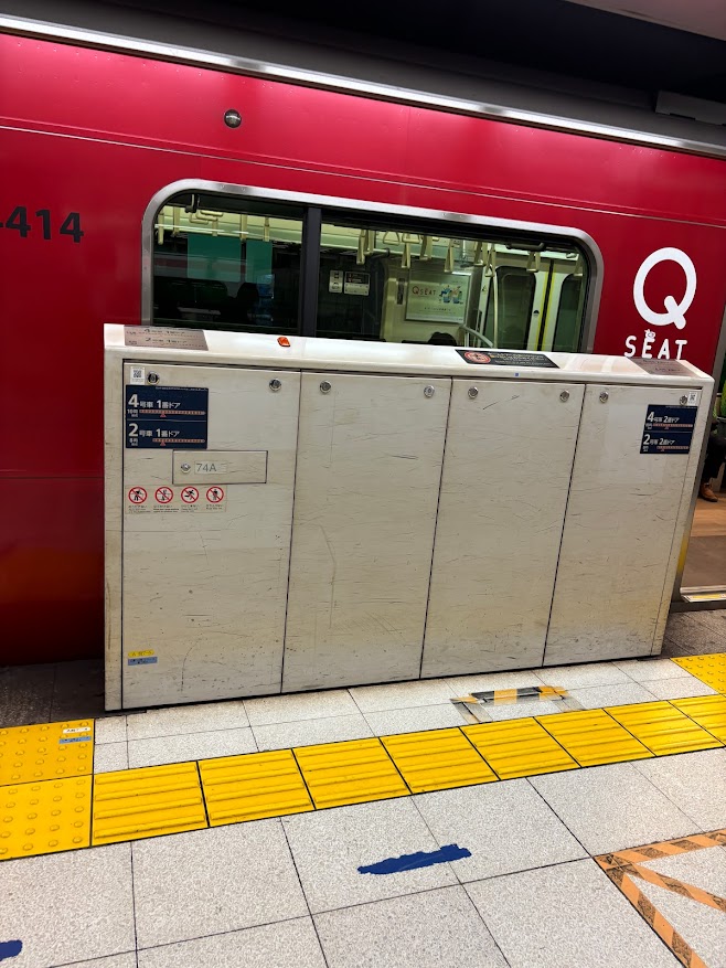 東横線有料座席指定サービス Qシートの車両