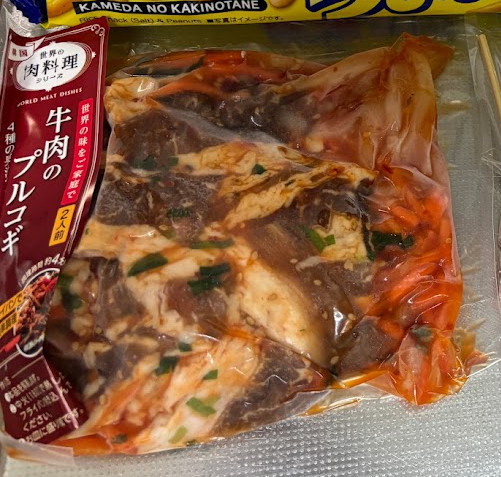 世界の肉料理シリーズ 牛肉のプルコギ