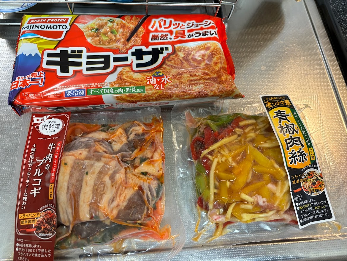 味の素の冷凍餃子と世界の肉料理シリーズ 韓国 牛肉のプルコギとお肉屋さんの凄うま中華 青椒肉絲(チンジャオロース)