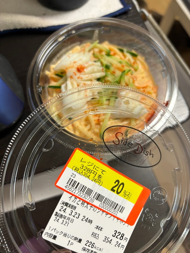 いなげやの総菜 イカと明太子のシャキシャキサラダ
