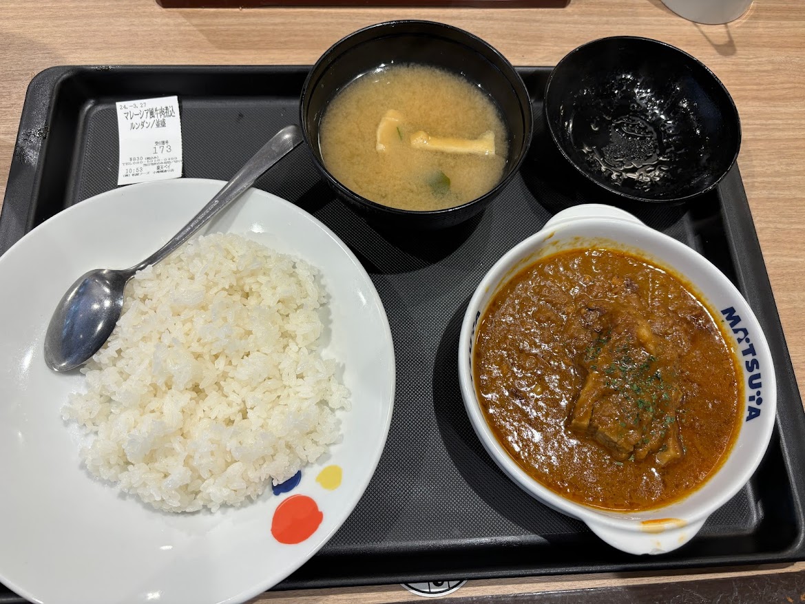 松屋のマレーシア風牛肉煮込み～ルンダン～（並）