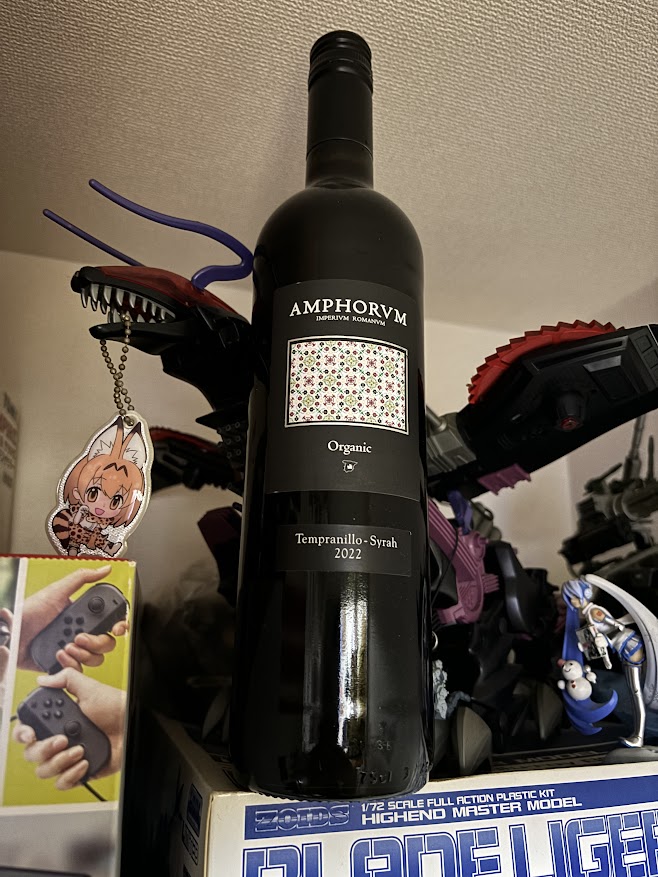 スペイン ムレダ社の像熱から生まれた、本格オーガニックワイン「AMPHORVM TINTO(アンフォルム 赤)」