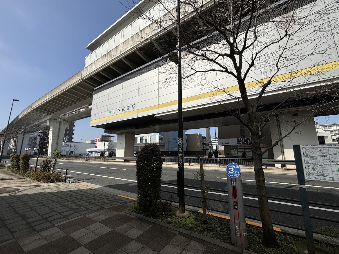舎人ライナー 谷在家駅（やざいけ）