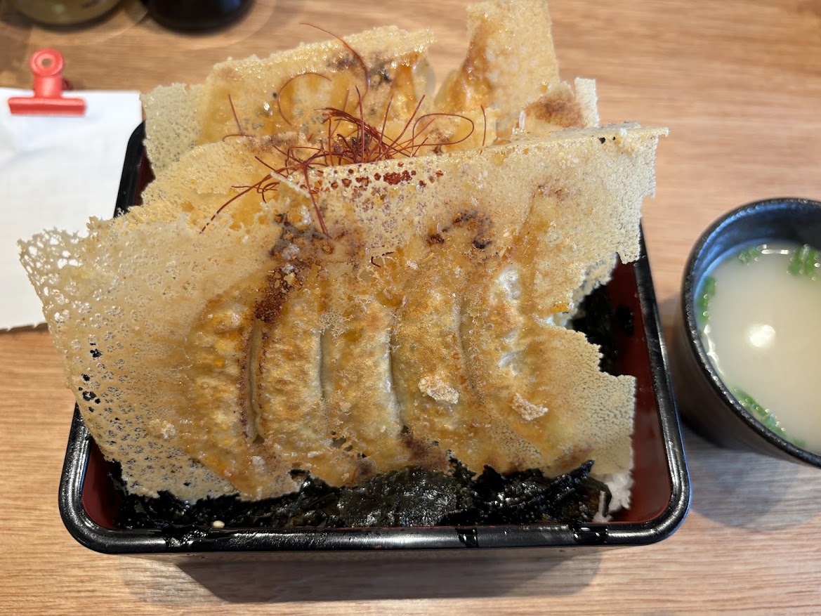 名物 三段餃子重