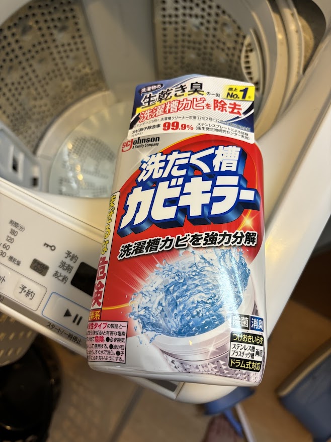 ohnson 洗たく槽カビキラー つけおきしらず ステンレス槽 プラスチック槽両用 ドラム式対応
