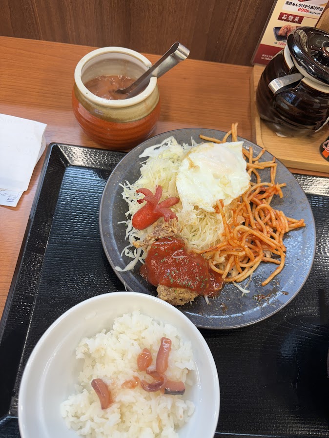 からやまにイカの塩辛なんてあったっけ?