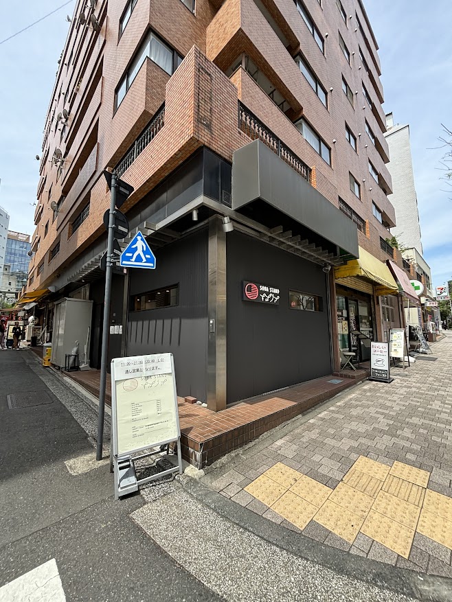 半蔵門駅近くの立食い蕎麦屋「SOBA STAND そばうさ」店舗外観