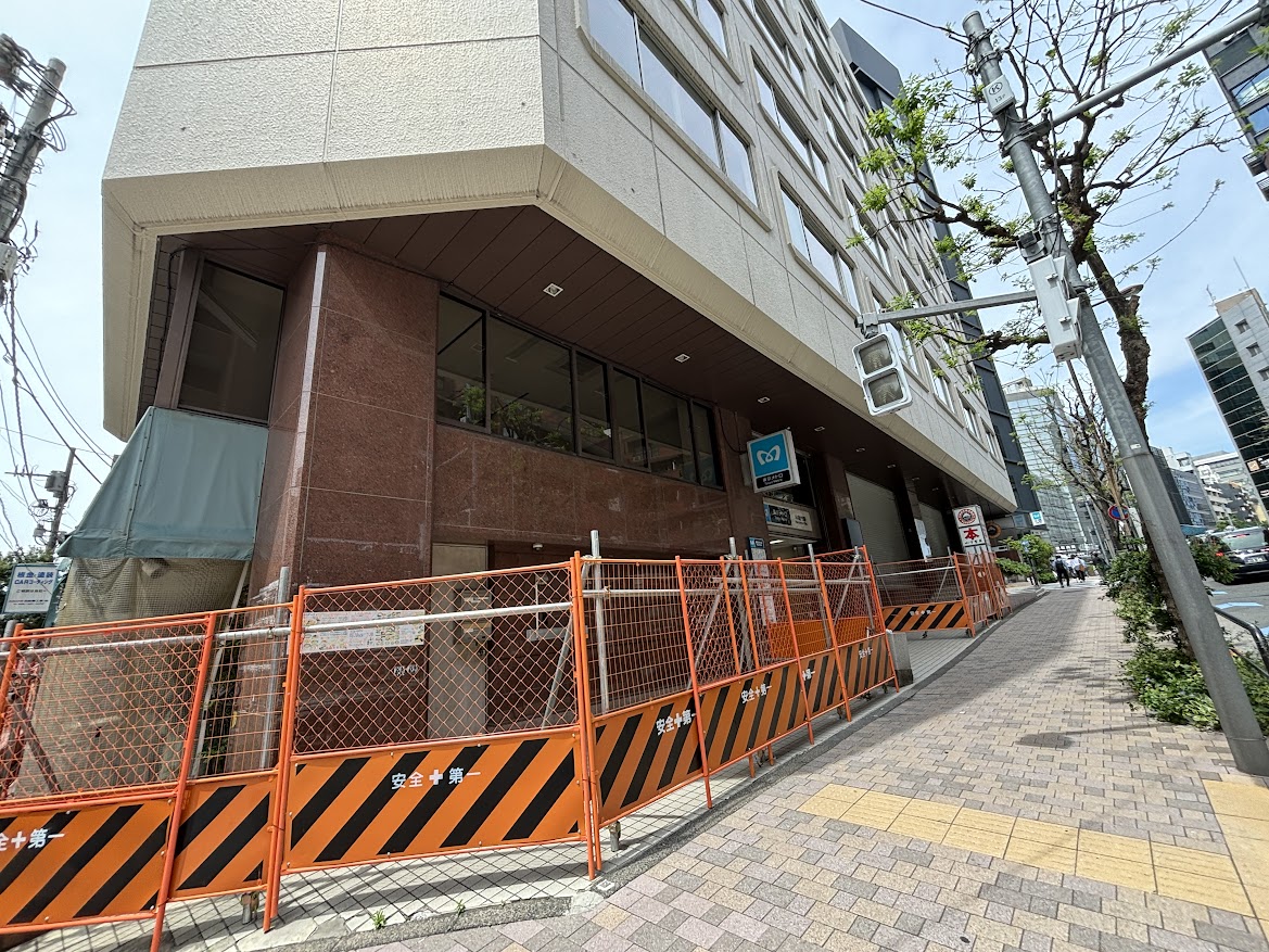 封鎖された半蔵門ビル