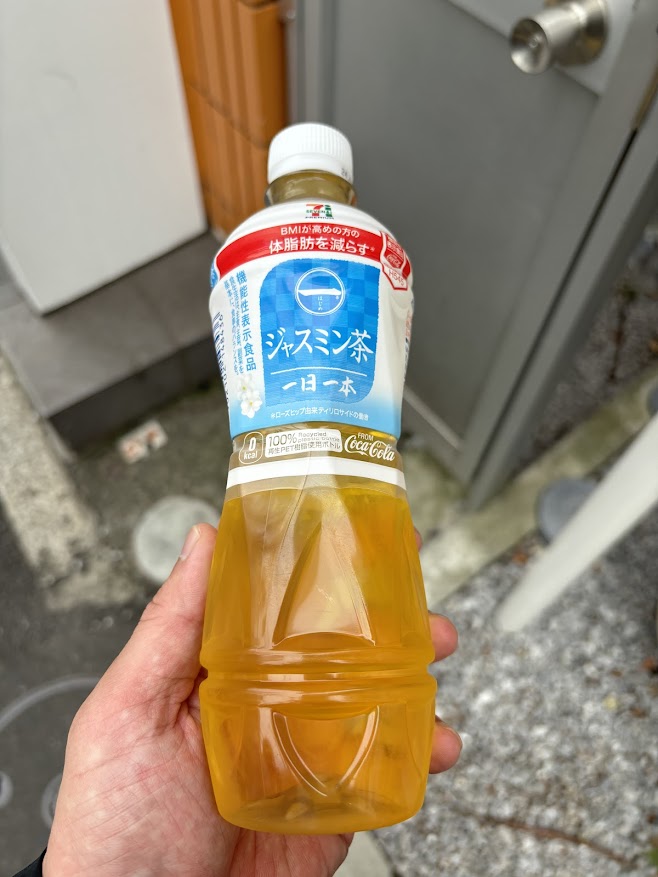 一（はじめ）一日一本 ジャスミン茶 500ml