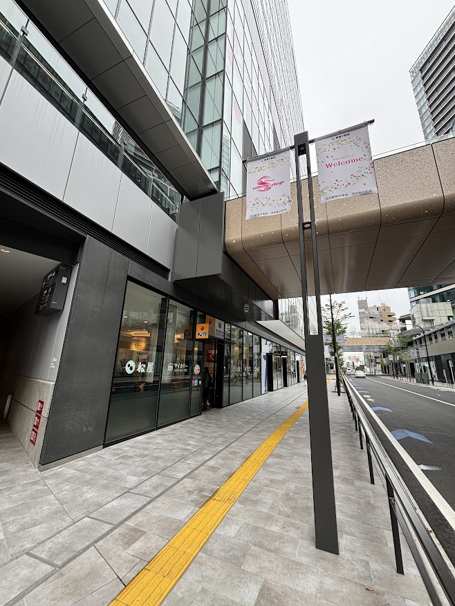 Shibuya Sakura Stage 松屋・マイカリー食堂 渋谷桜丘店 店舗外観