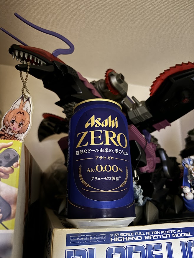 アサヒビールのノンアルコールビール「Asahi ZERO（アサヒ ゼロ）濃厚なビール由来の、麦のうまみ」