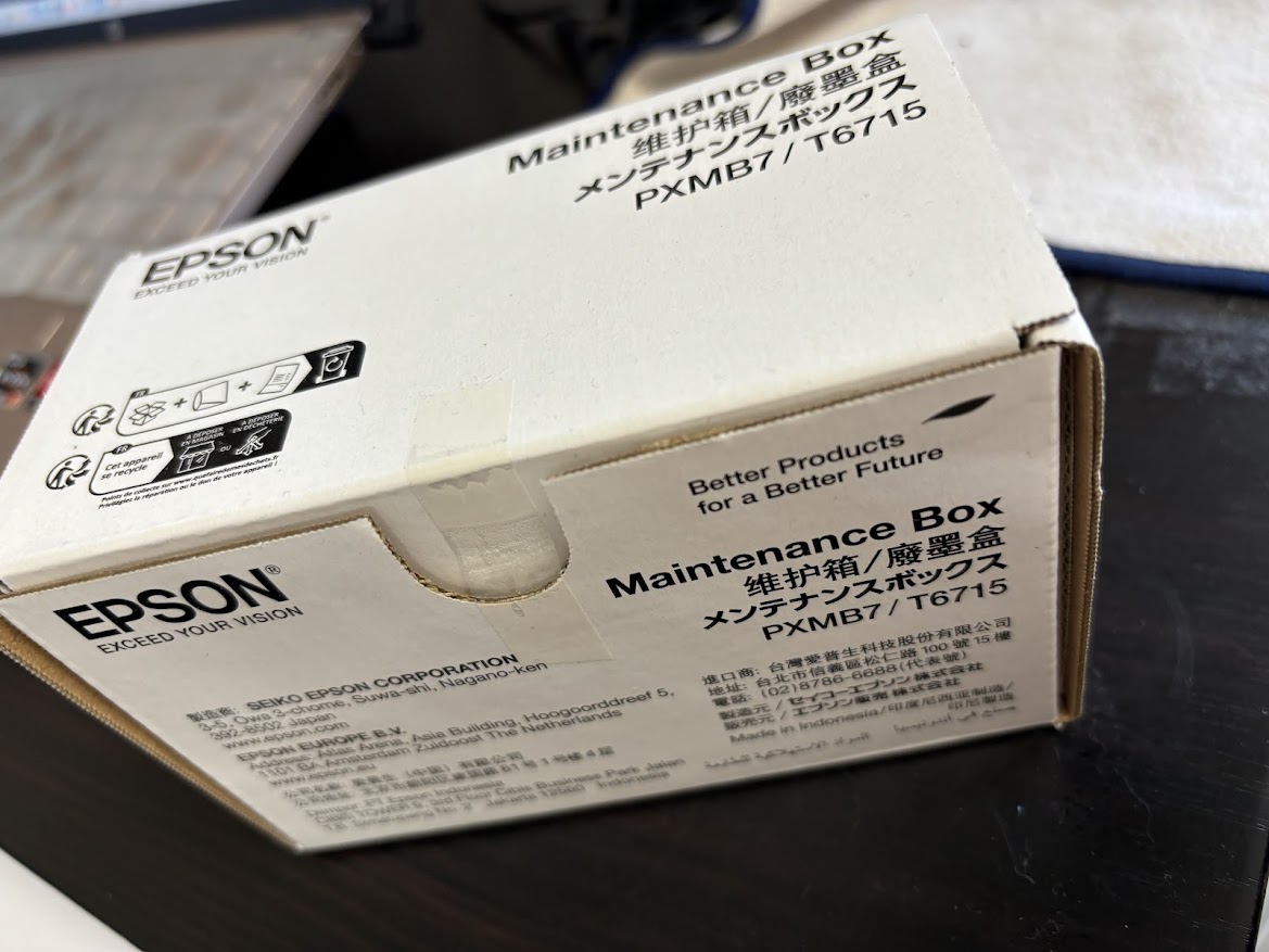 エプソン EPSON 純正 メンテナンスボックス PXMB7