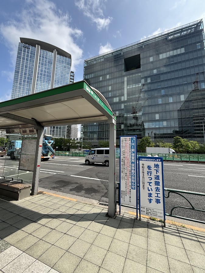 IHI前バス停