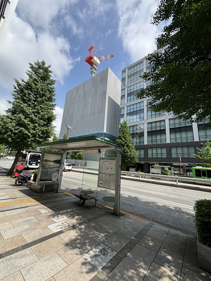 八丁堀二丁目バス停