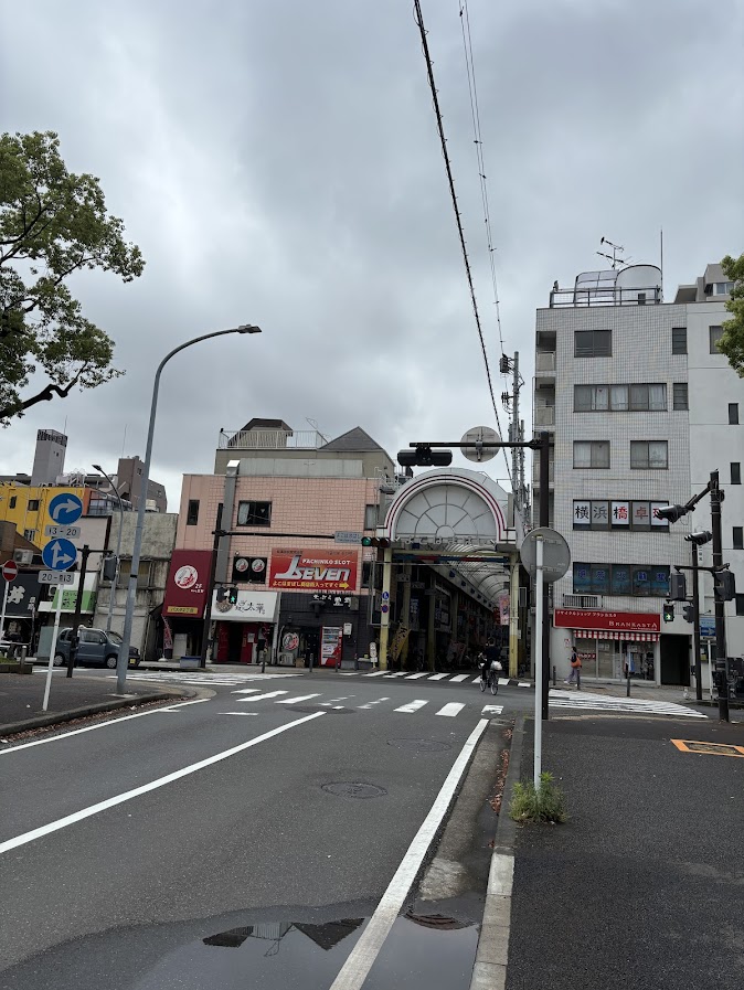 阪東橋駅近くの横浜橋通商店街
