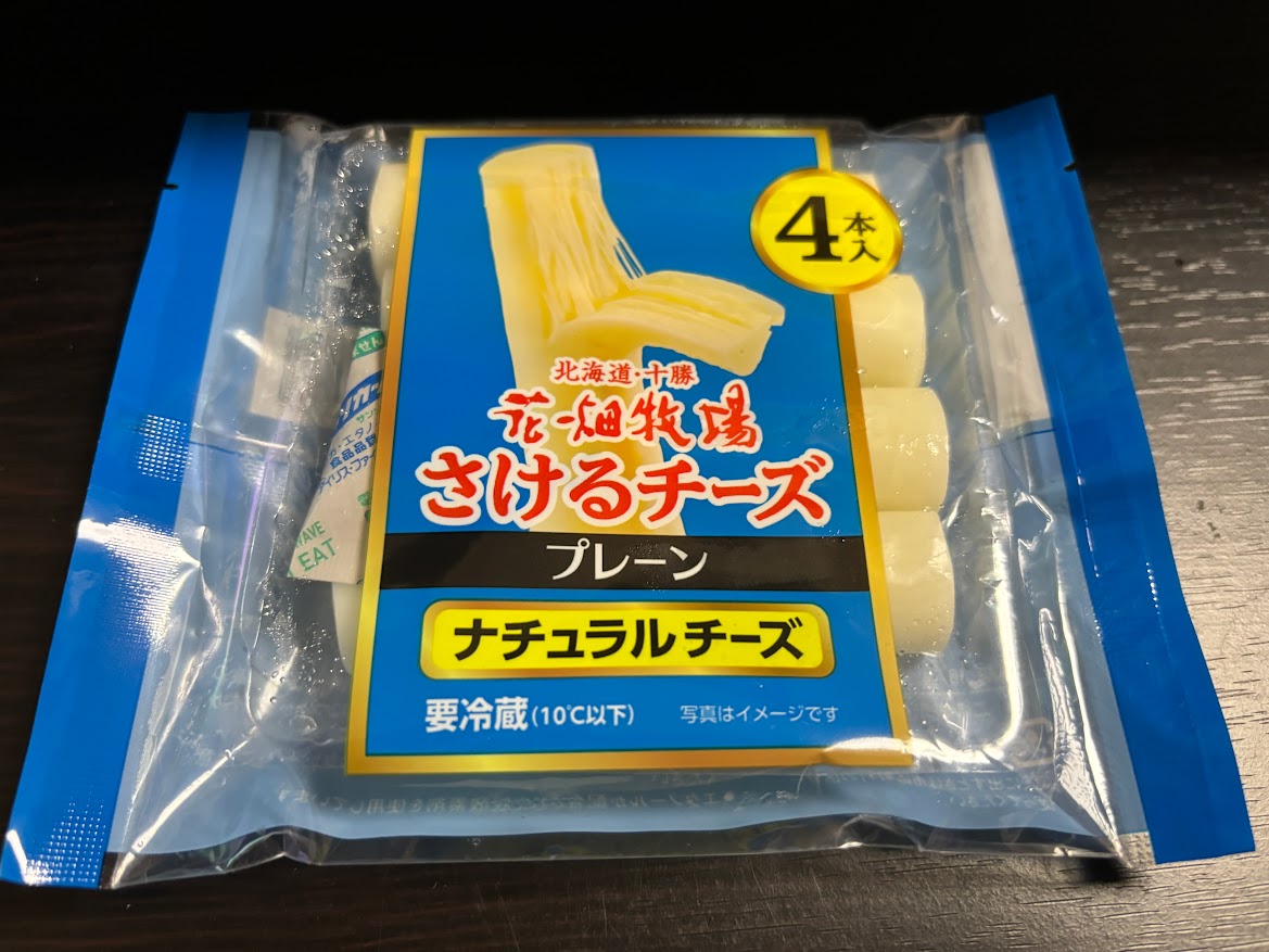 北海道・十勝 花畑牧場 さけるチーズ プレーン（ナチュラルチーズ）