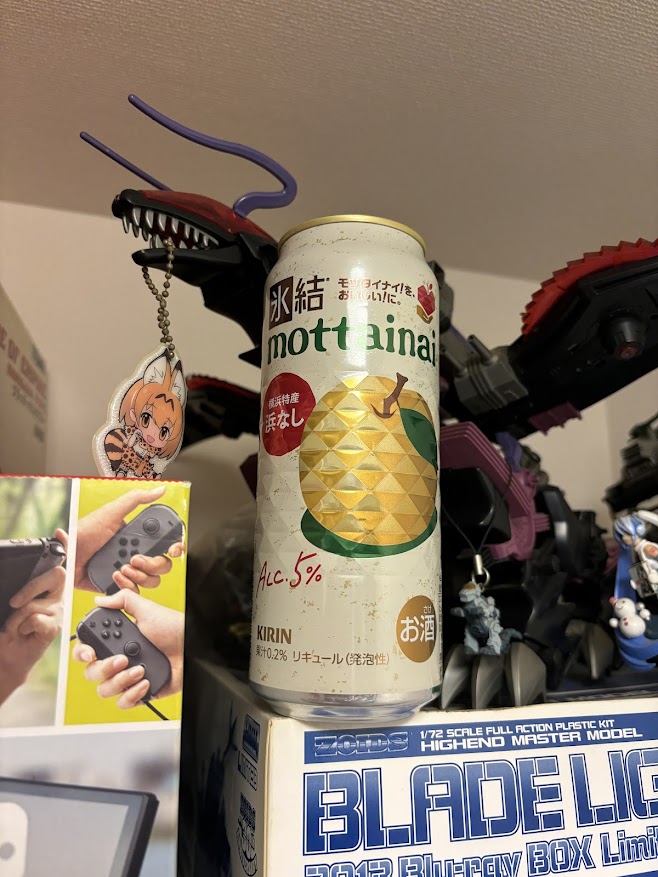 キリンのチューハイ「氷結 mottainai 横浜特産 浜なし」