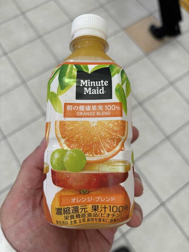 ミニッツメイド オレンジブレンド