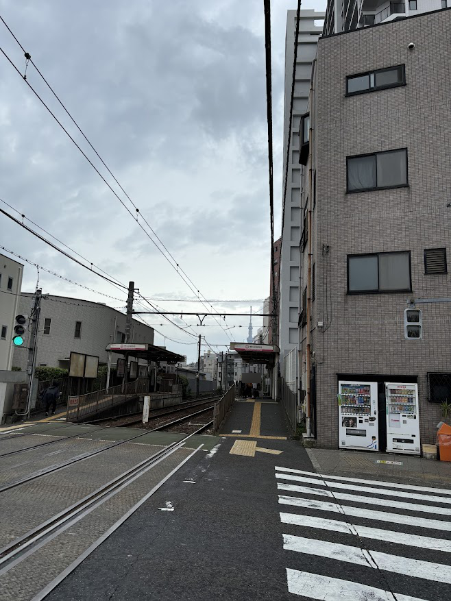 都電荒川線(東京さくらトラム)荒川区役所前停留場