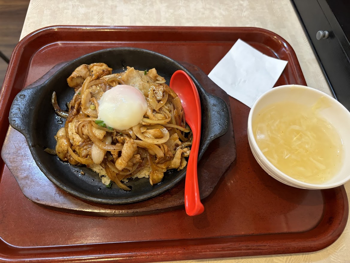 焼肉スタミナ炒飯