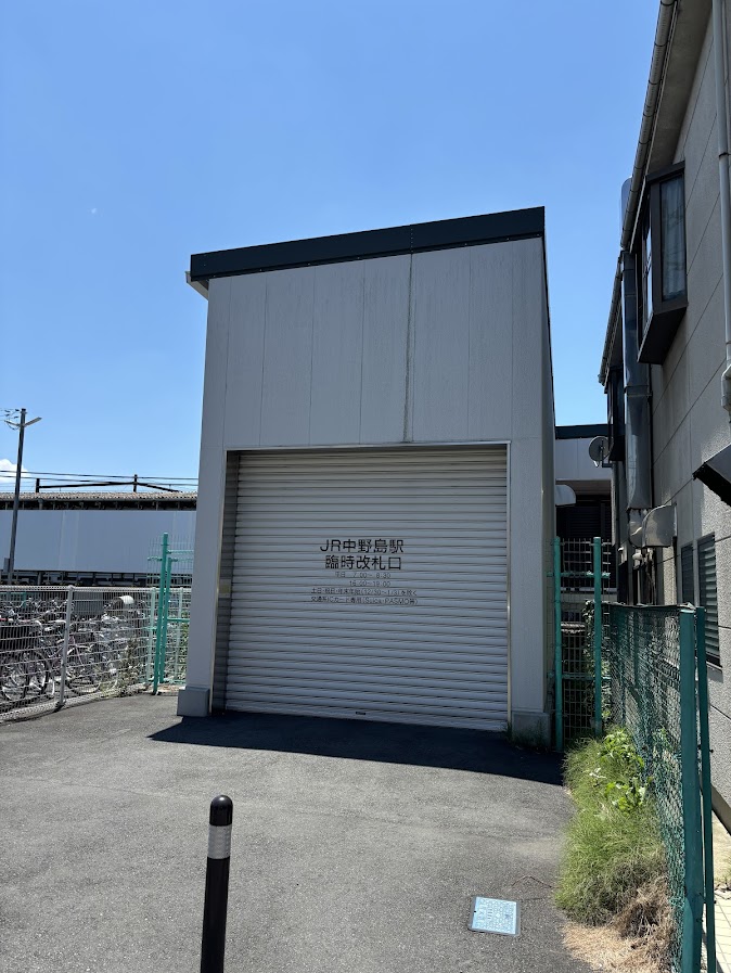 JR中野島駅臨時改札口は平日7時～8時、16時～19時（土日祝日年末年始を除く）のみオープンで交通系ICカード専用改札