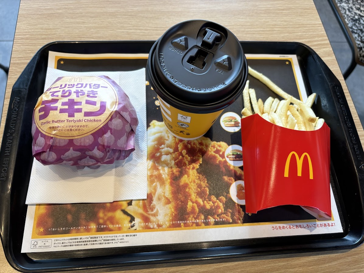 マクドナルド水道橋外堀通り店で期間限定 大人が恋するてりやき ガーリックバターてりやきチキン バーガーのセット
