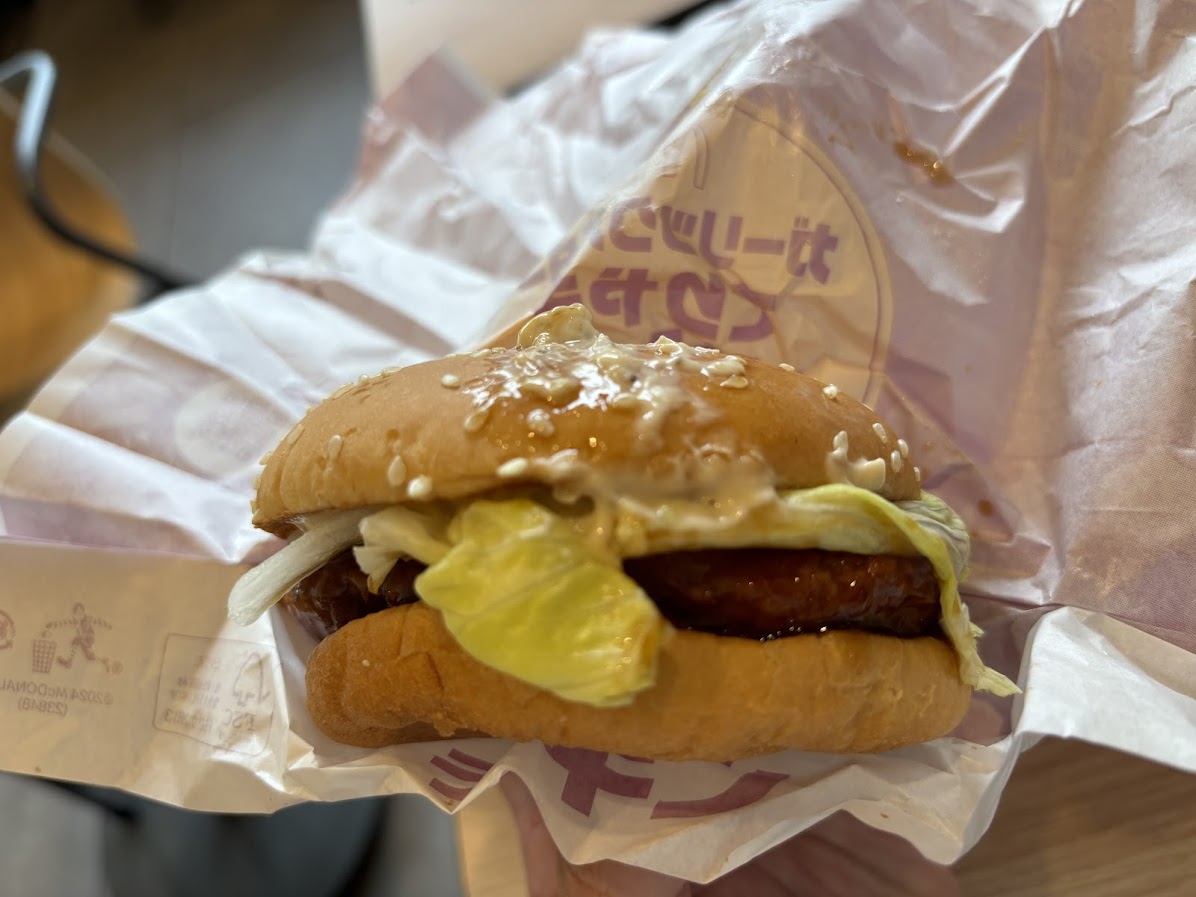 期間限定 大人が恋するてりやき ガーリックバターてりやきチキン バーガー