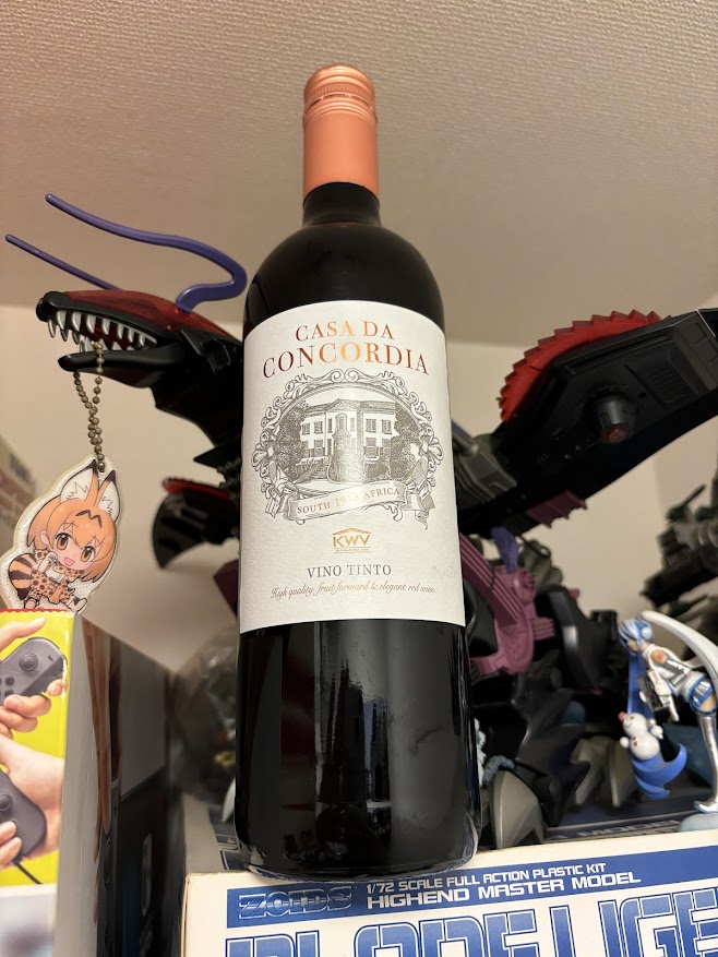 南アフリカ共和国の赤ワイン「KWV Casa Da Concordia Red（コンコルディア 赤）」