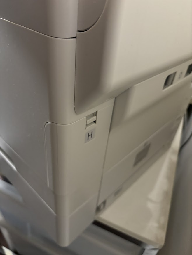 「PX-M885F」メンテナンスボックス 交換場所