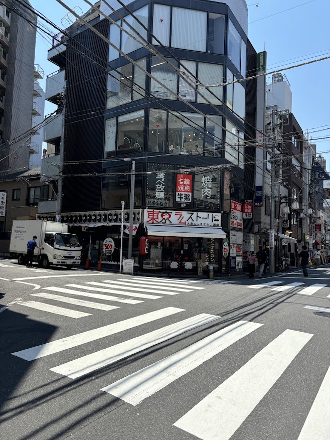 大衆ジンギスカン酒場 東京ラムストーリー 大塚店