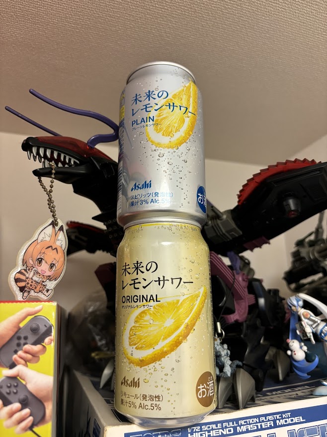アサヒのサワー「未来のレモンサワー」PLAIN SOUR（プレーン サワー）とORIGINAL SOUR（オリジナル サワー）【全開すると浮き上がるレモンスライス】