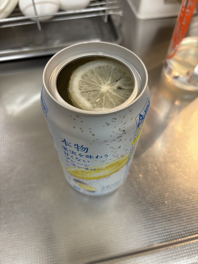 「未来のレモンサワー」PLAIN SOUR（プレーン サワー）【全開すると浮き上がるレモンスライス】