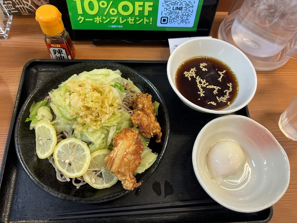 広島つけ麺風レモンつけ汁蕎麦（から揚げ付き）