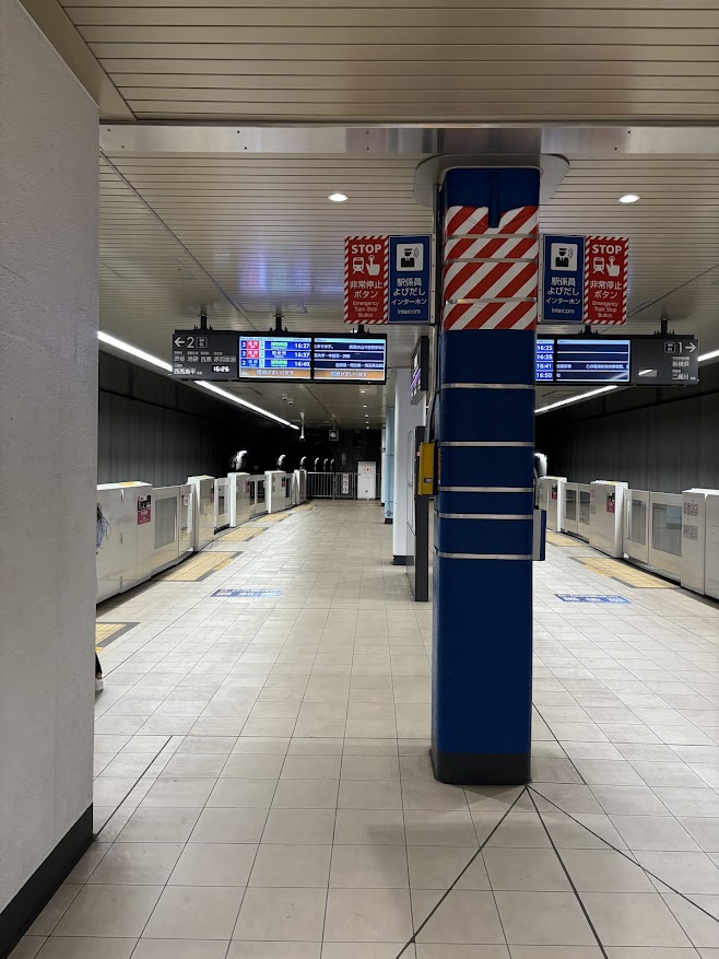東急新横浜線 新綱島駅ホーム
