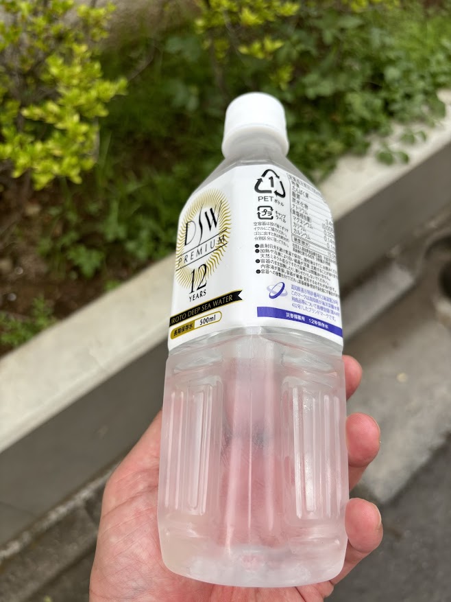 ユニーク総合防災 超長期12年保存水 DSW Premium 12YEARS 500ml