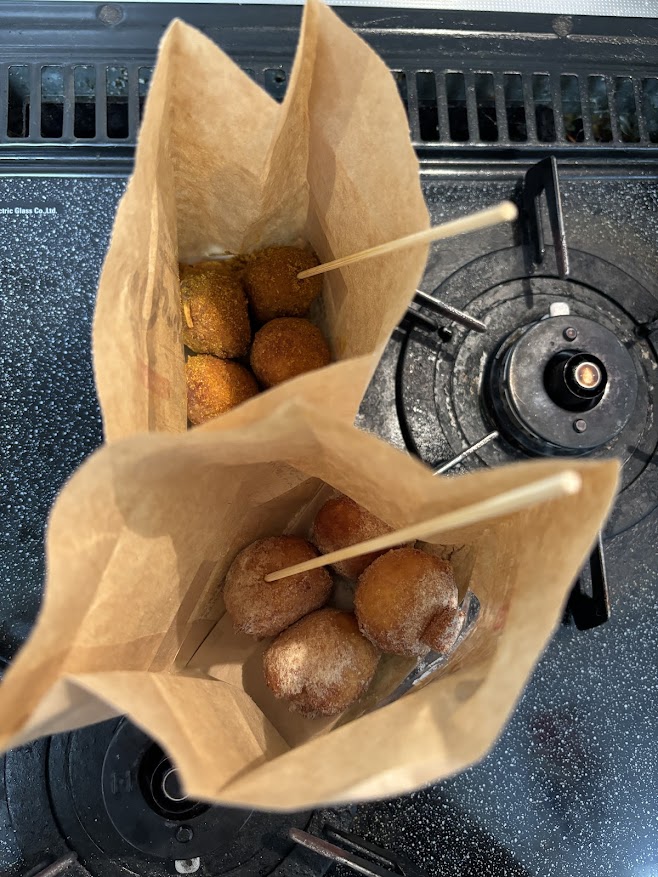 丸亀うどーなつ【やさしい甘さ「きび糖味」とクセになる ちょい辛「やみつきカレー味」】