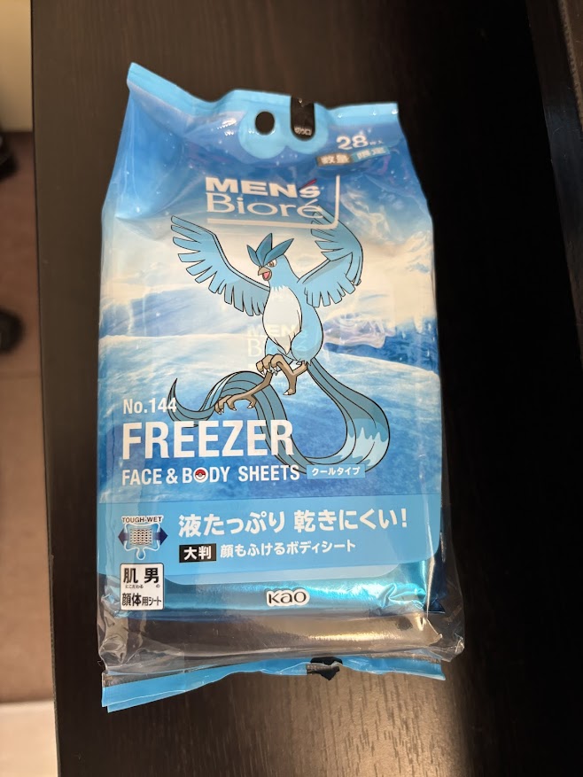 MENs Biore(メンズビオレ)ポケモンデザイン FREEZER(フリーザ) 液たっぷり 乾きにくい! 大判 顔もふけるボディシート
