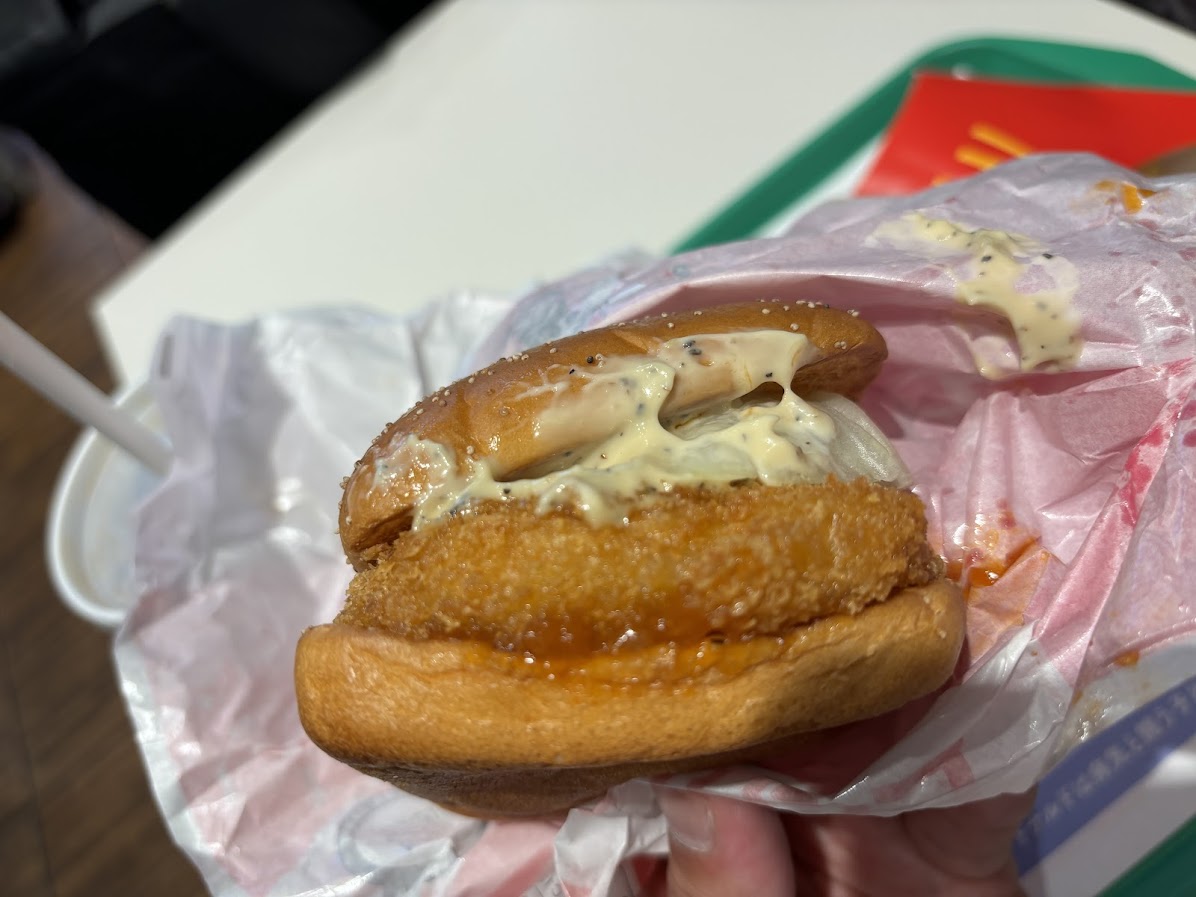 ブイヤベース風 シュリンプ バーガー